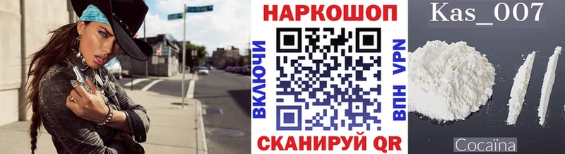 А ПВП Кола