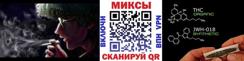 Бутират оксана  Кола 