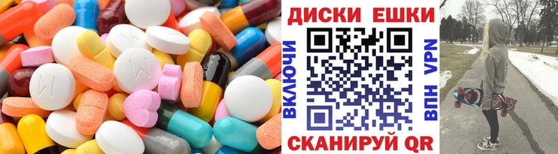 Экстази louis Vuitton МЕГА маркетплейс Кола