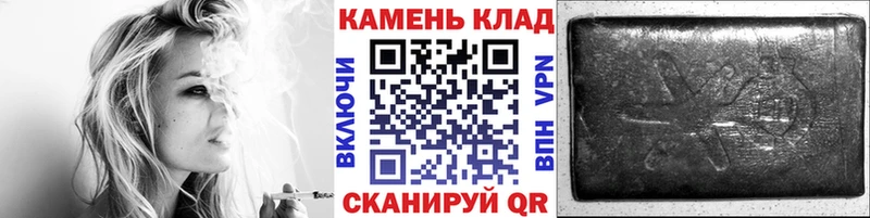ГАШ VHQ  Кола 