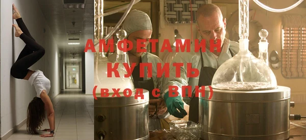 кокаин перу Белоозёрский