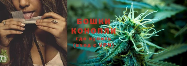 кокаин перу Белоозёрский
