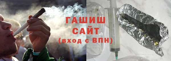 кокаин перу Белоозёрский
