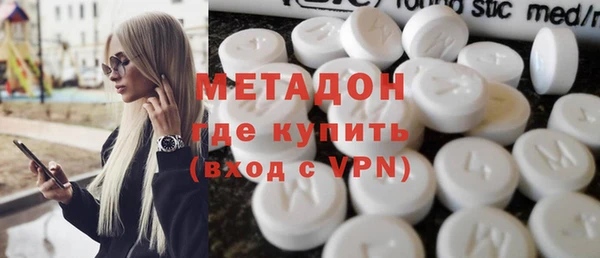 кокаин перу Белоозёрский