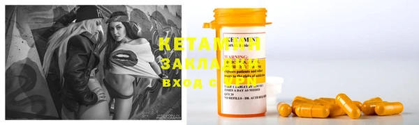 кокаин перу Белоозёрский