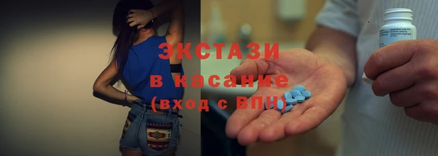 PSILOCYBIN Белокуриха