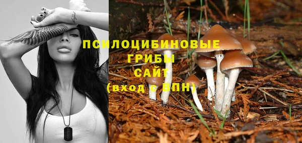кокаин перу Белоозёрский
