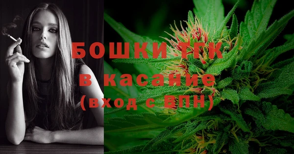 кокаин перу Белоозёрский