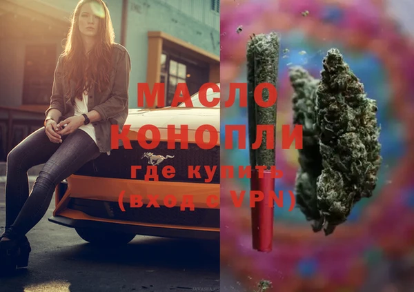кокаин перу Белоозёрский