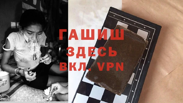 кокаин перу Белоозёрский