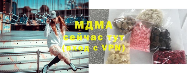 кокаин перу Белоозёрский
