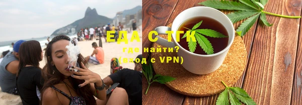 PSILOCYBIN Белокуриха