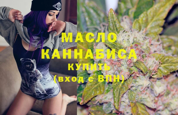 PSILOCYBIN Белокуриха