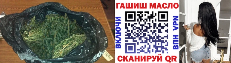 гидра tor  закладки  Кола  сайты даркнета Telegram  Дистиллят ТГК вейп с тгк 